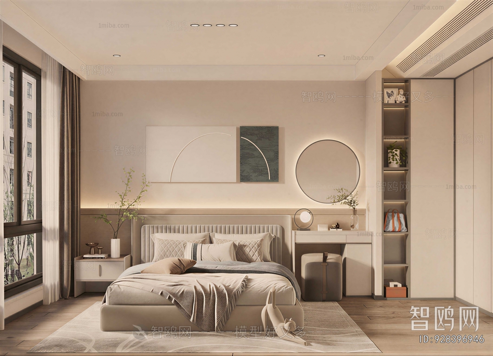 Modern Bedroom