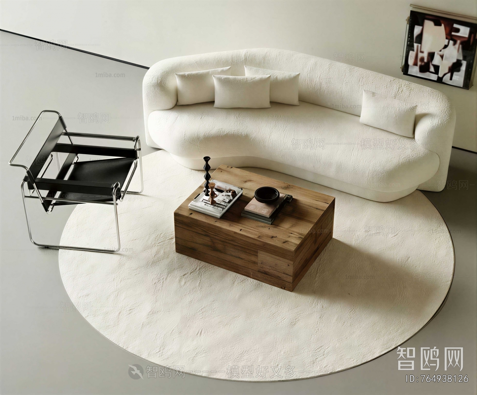 Modern Sofa Combination