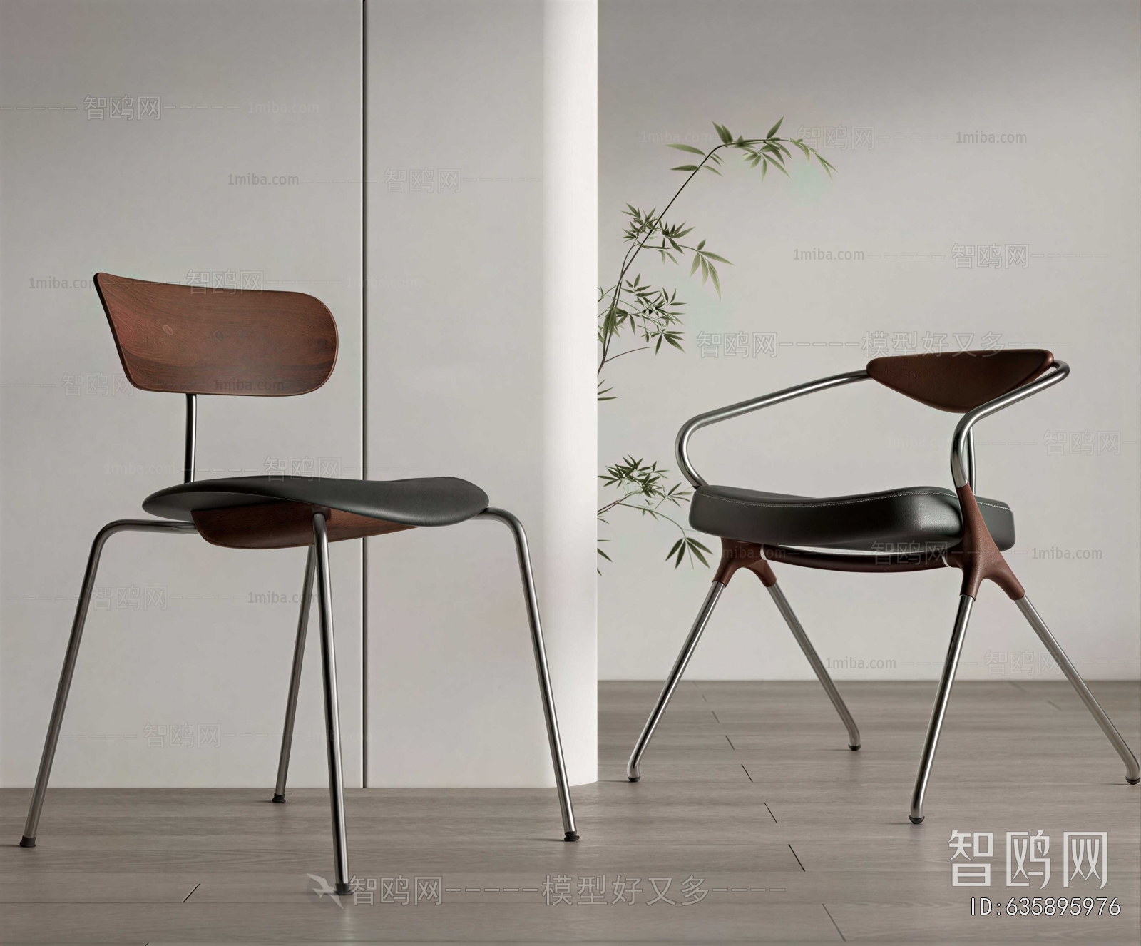 Modern Lounge Chair