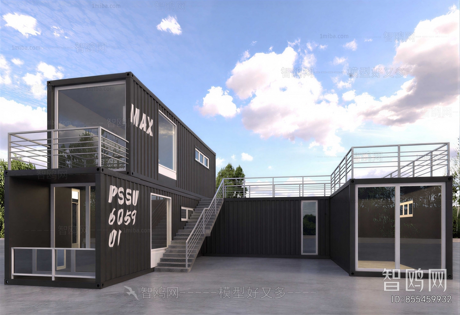 Modern Building Appearance