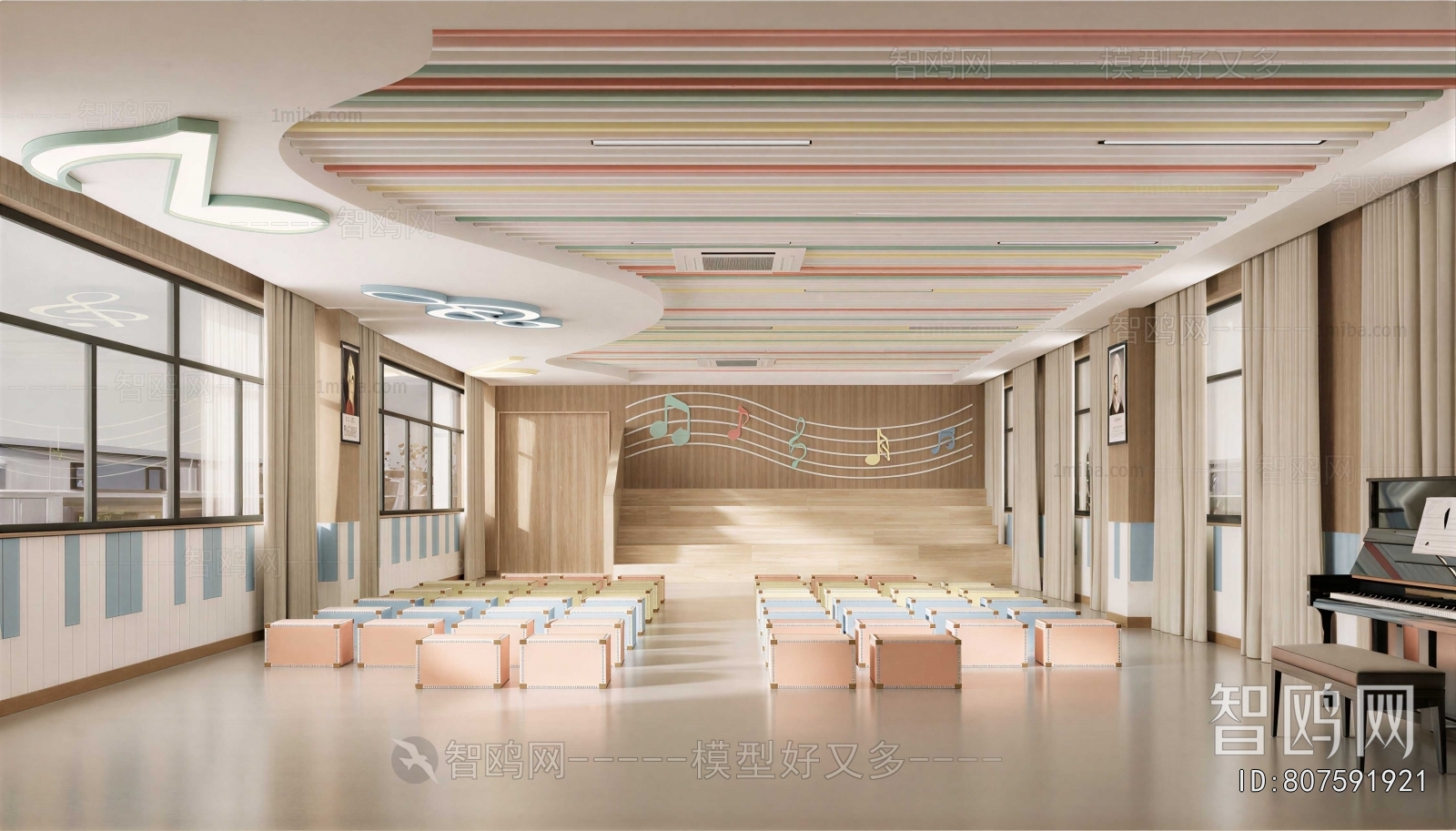 Modern Music Room