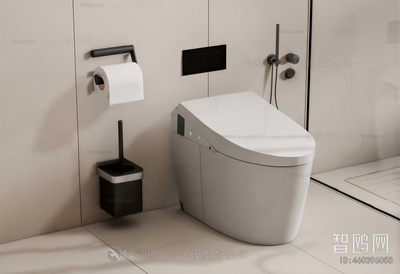 Modern Toilet
