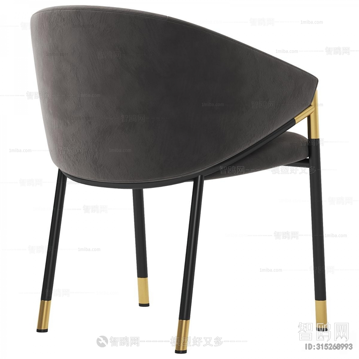 Modern Dining Chair