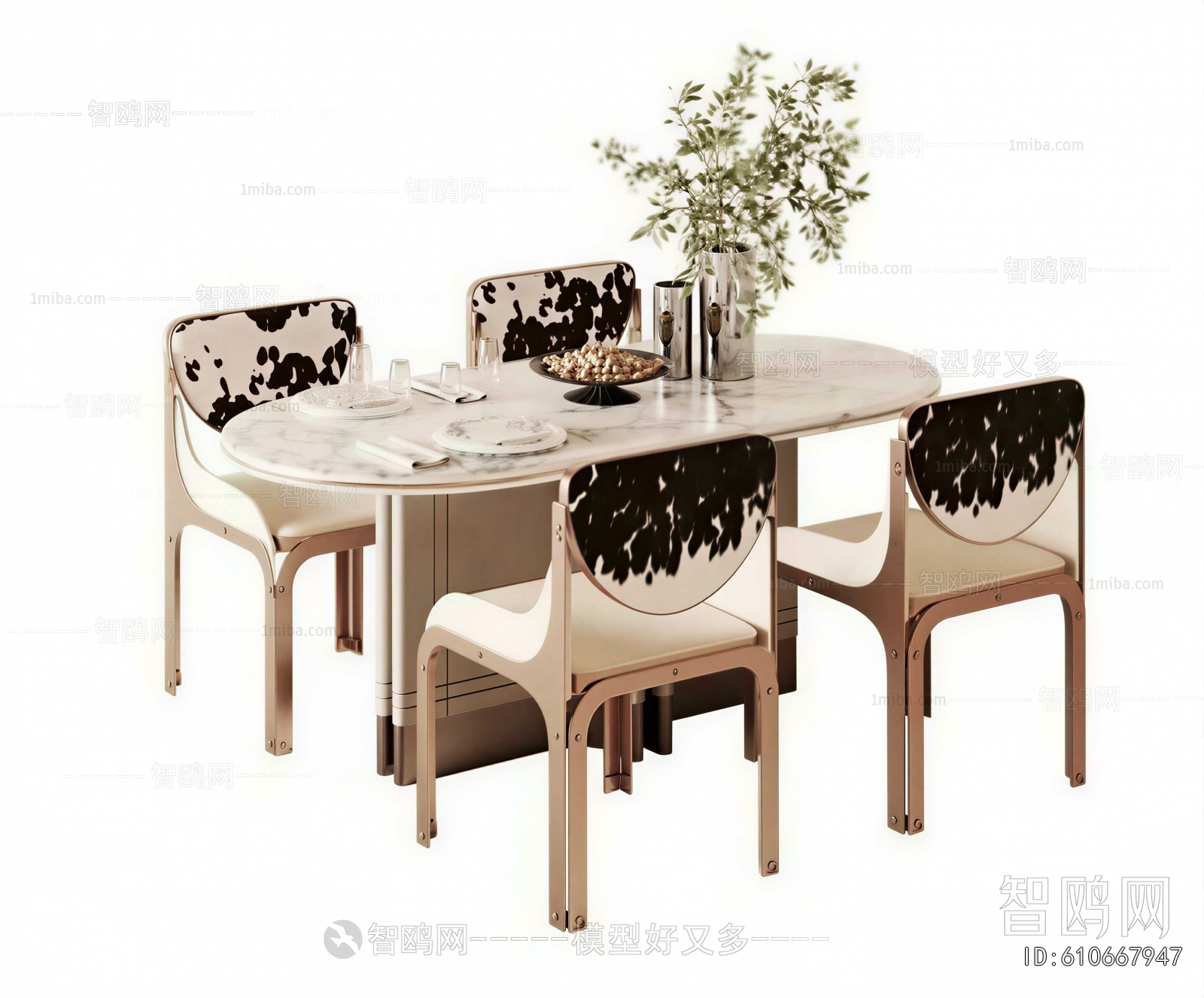 Modern Dining Table And Chairs