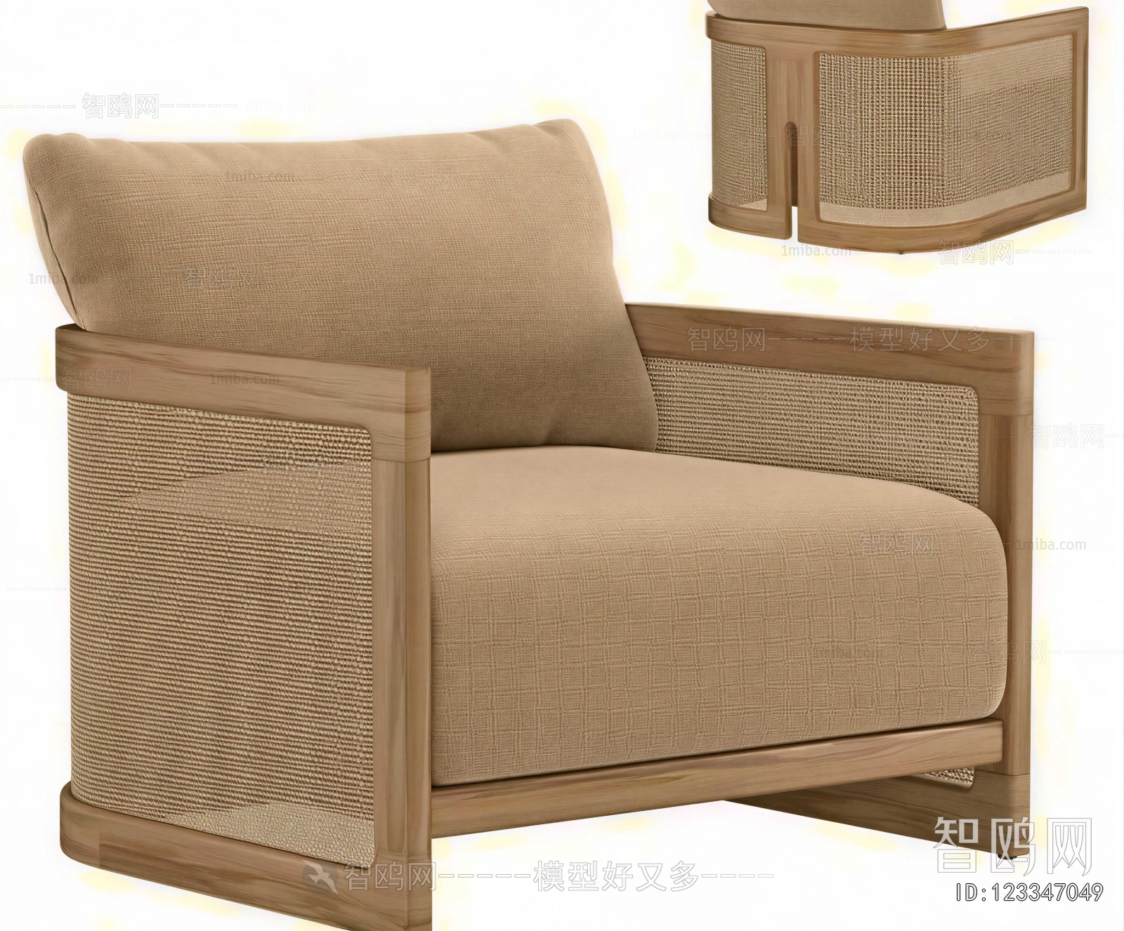 Modern Single Sofa