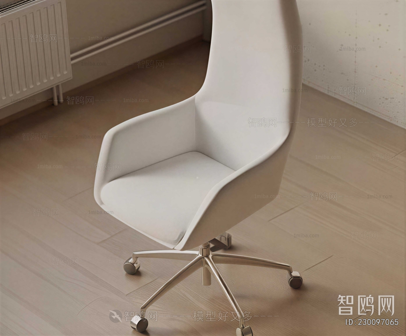 Modern Office Chair