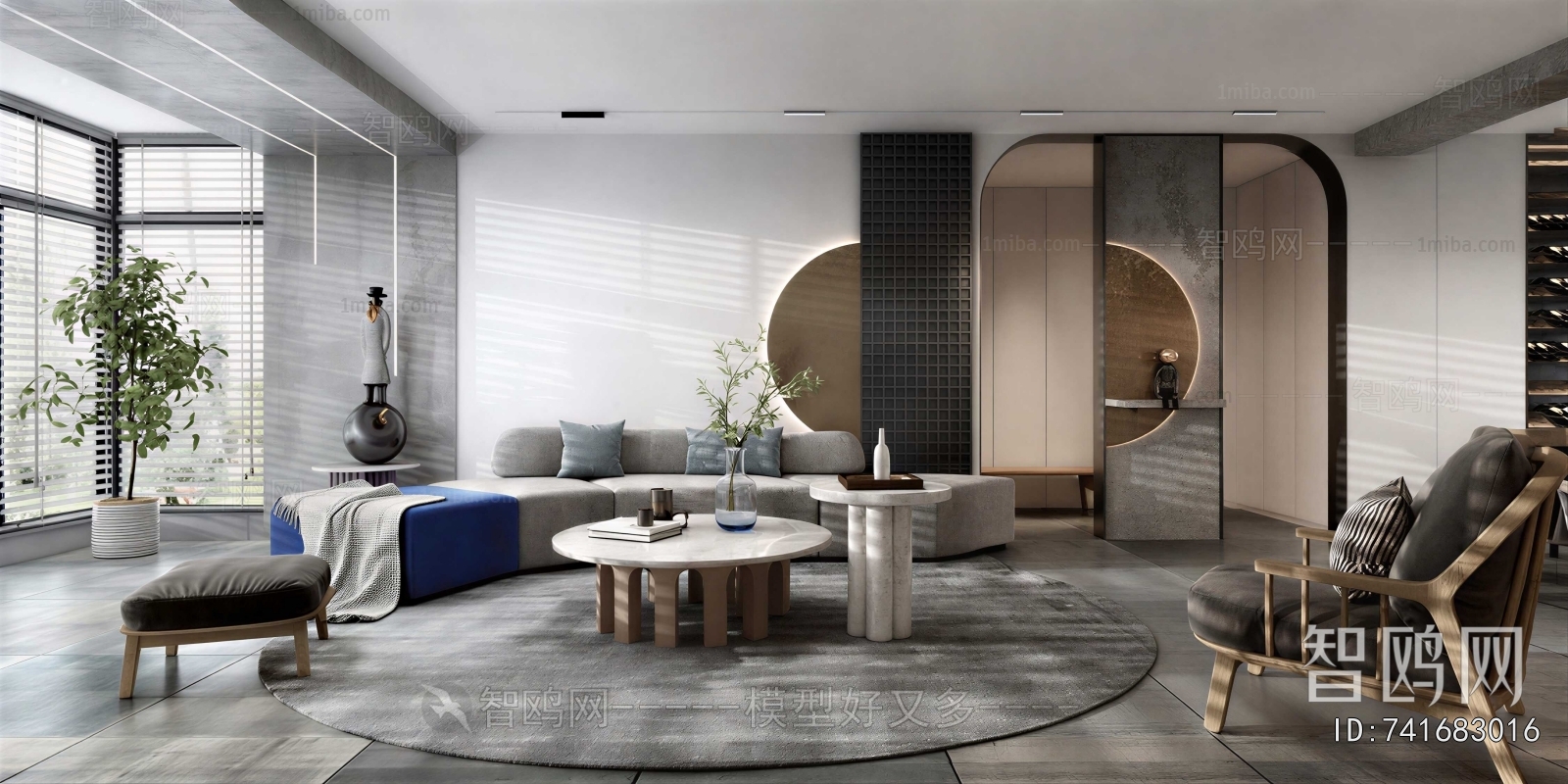 Modern A Living Room