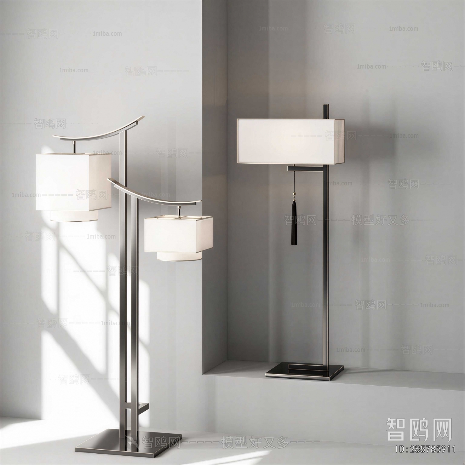 Modern Floor Lamp