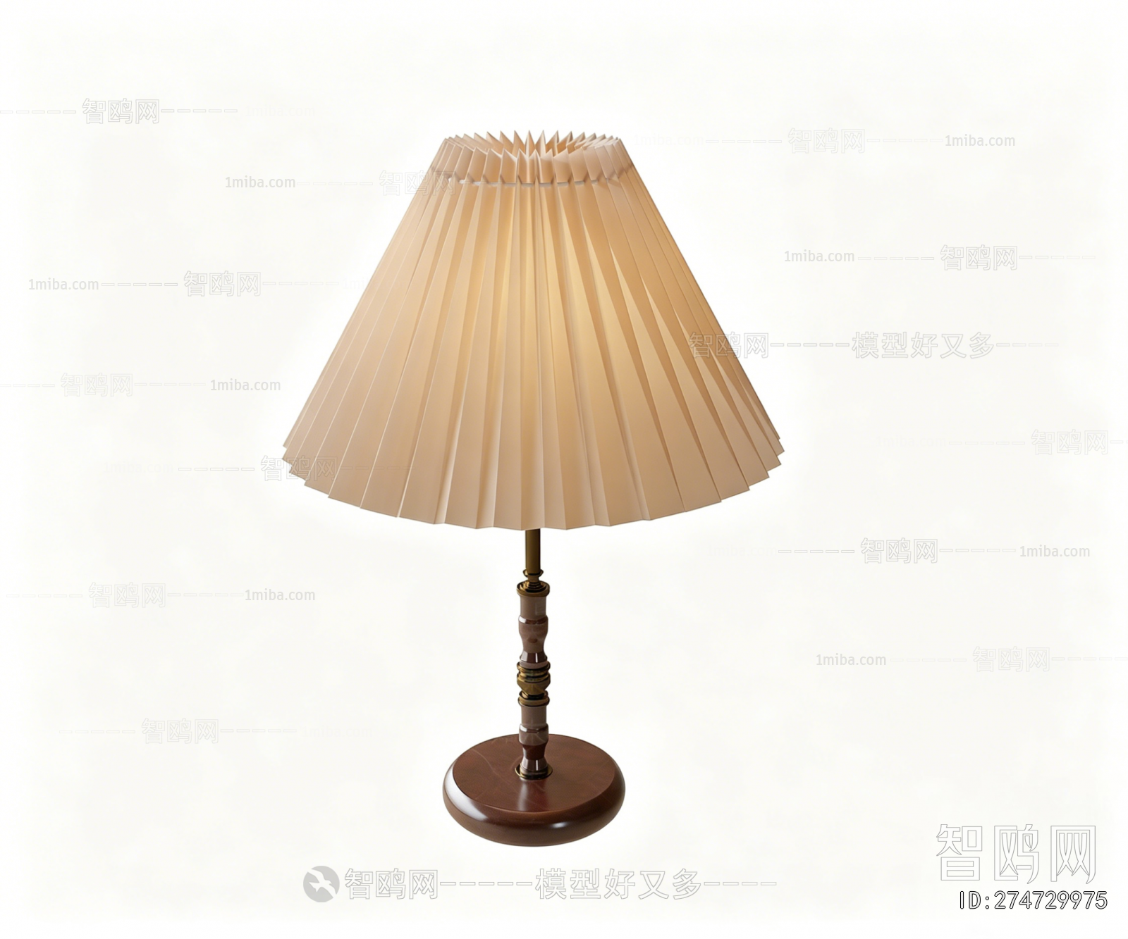Modern Table Lamp
