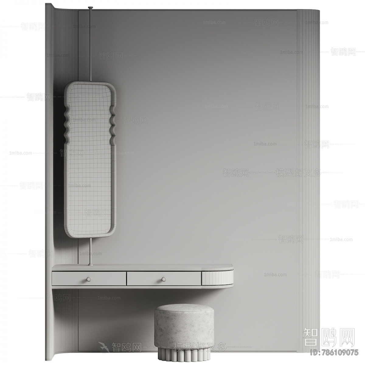 Modern Dresser