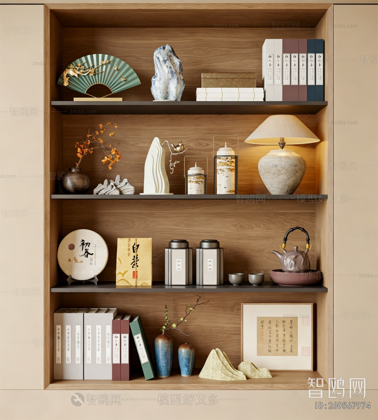New Chinese Style Decorative Set