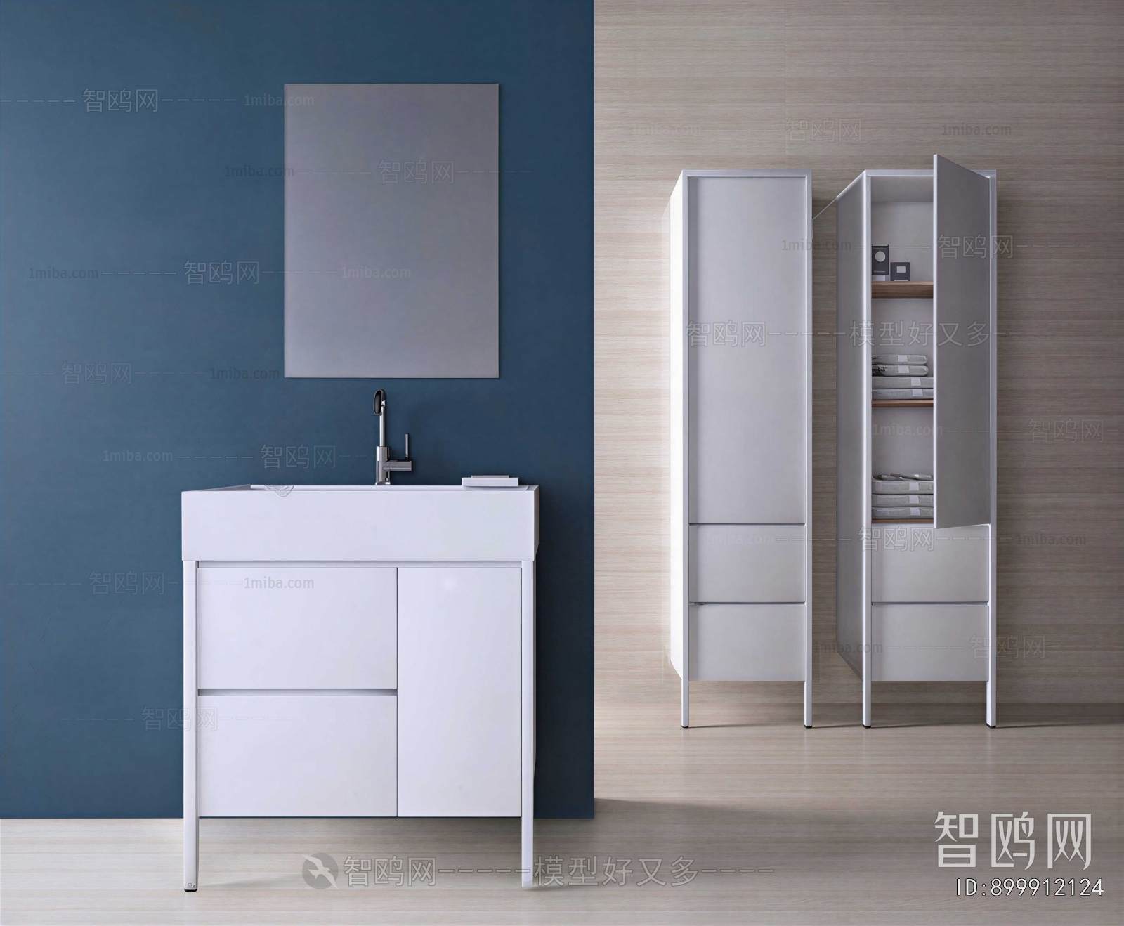 Modern Bathroom Cabinet