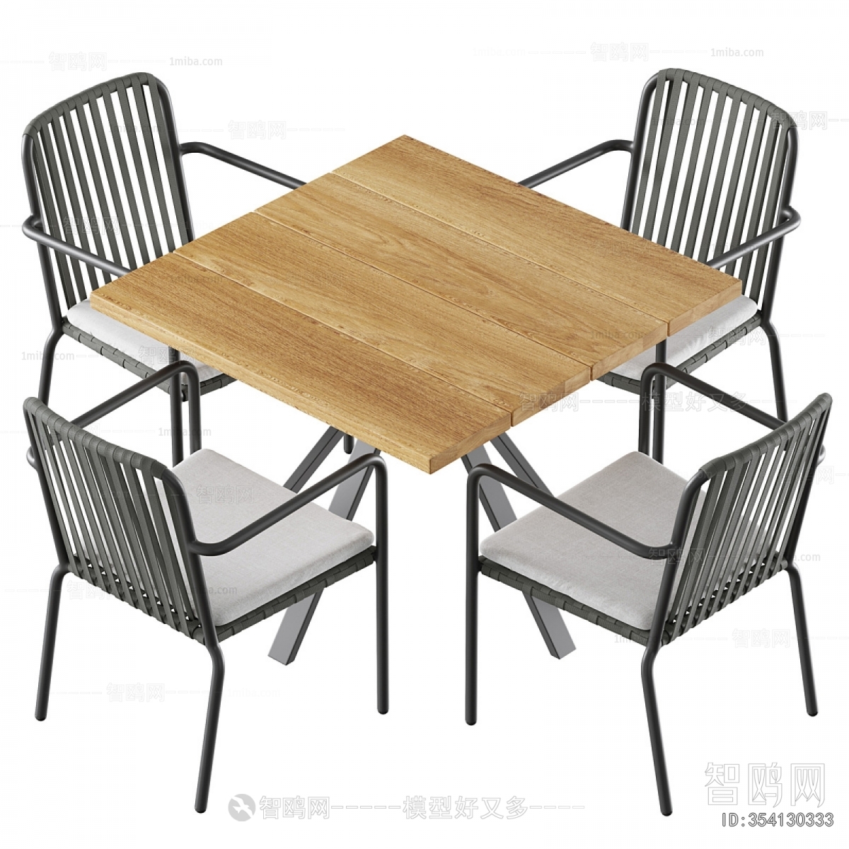 Modern Outdoor Chair