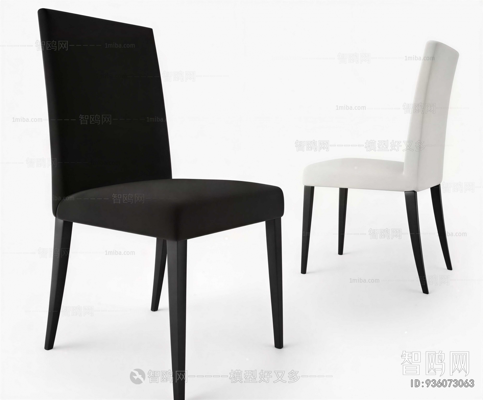 Modern Dining Chair