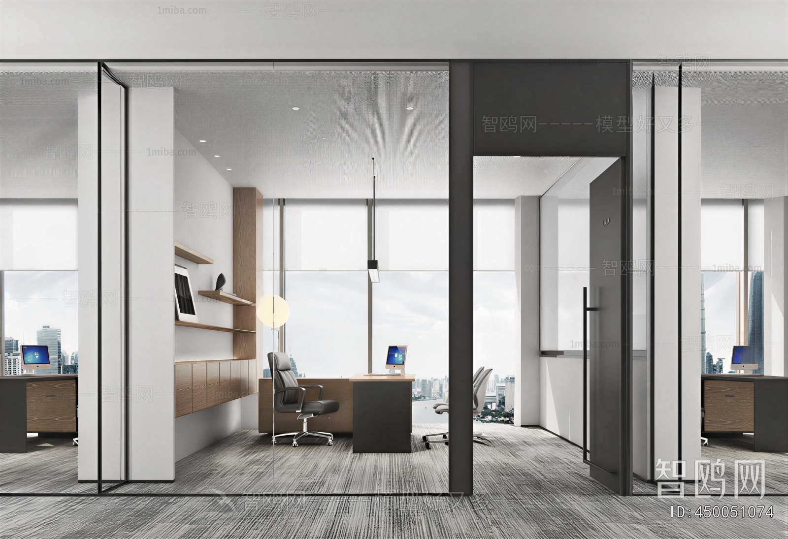 Modern Manager's Office
