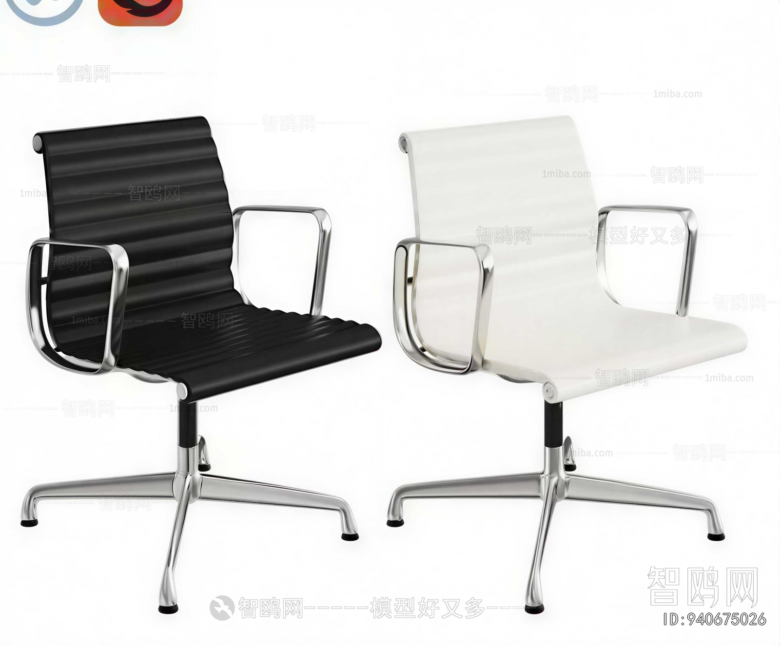 Modern Office Chair
