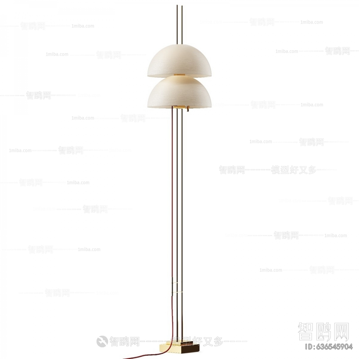 Modern Floor Lamp