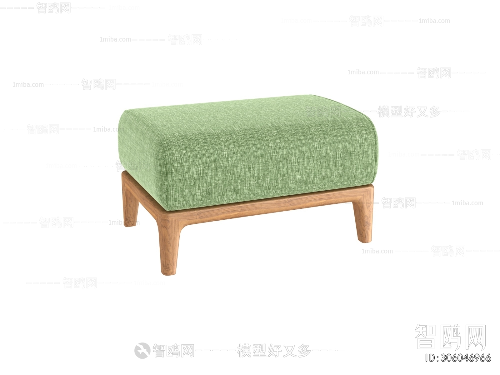 Modern Sofa Stool