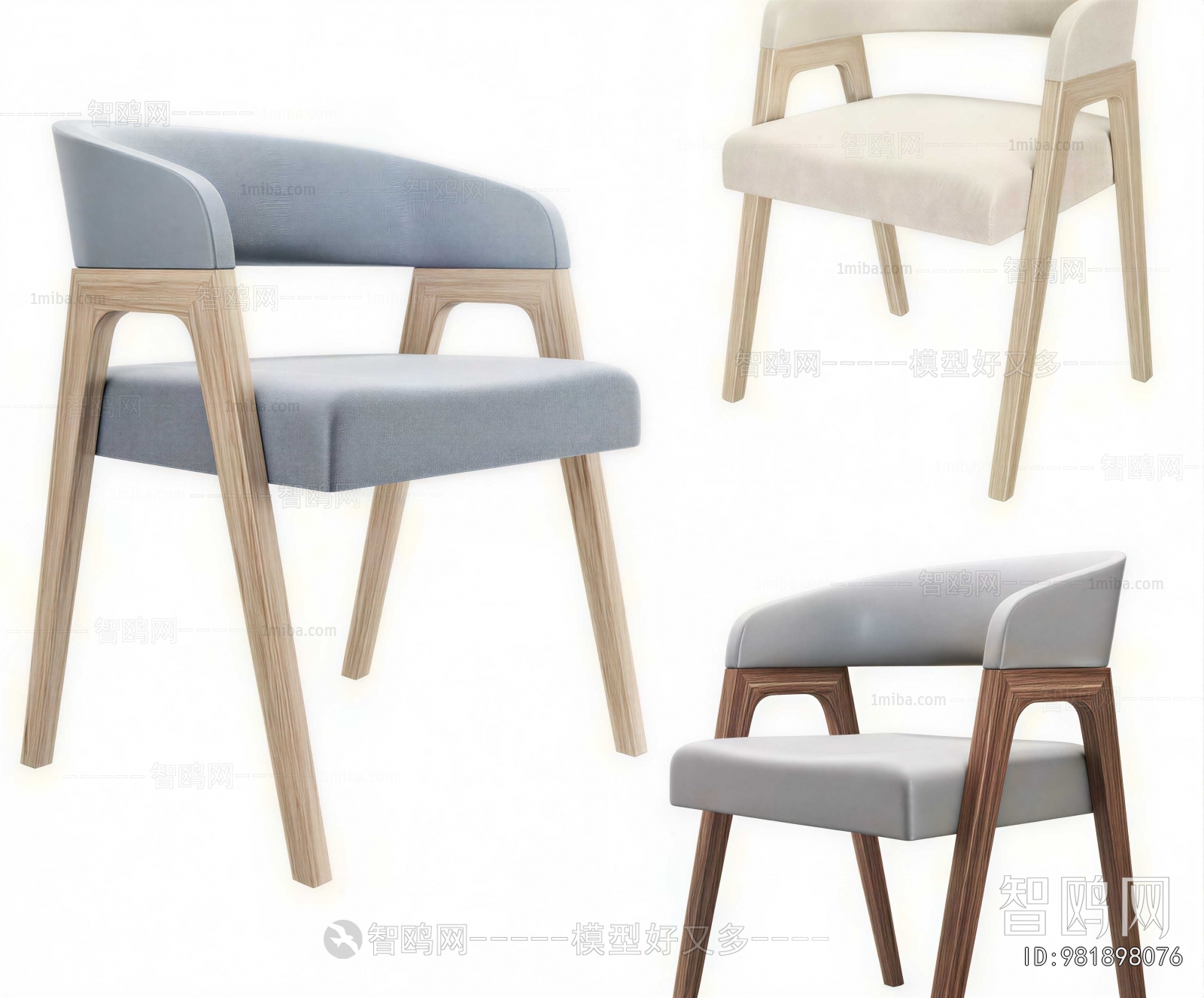Nordic Style Lounge Chair