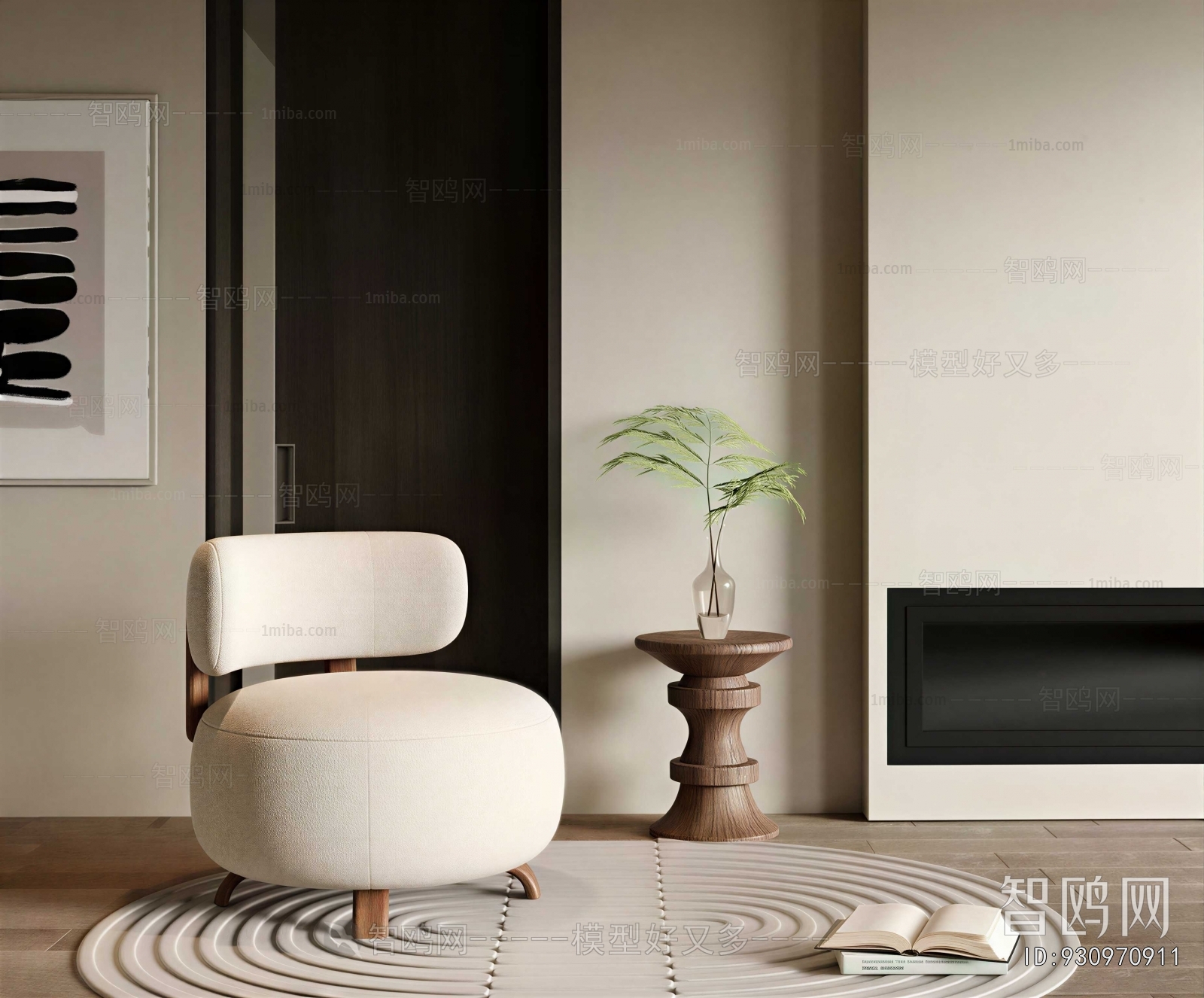 Modern Single Sofa