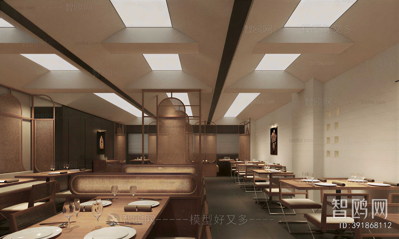 New Chinese Style Restaurant