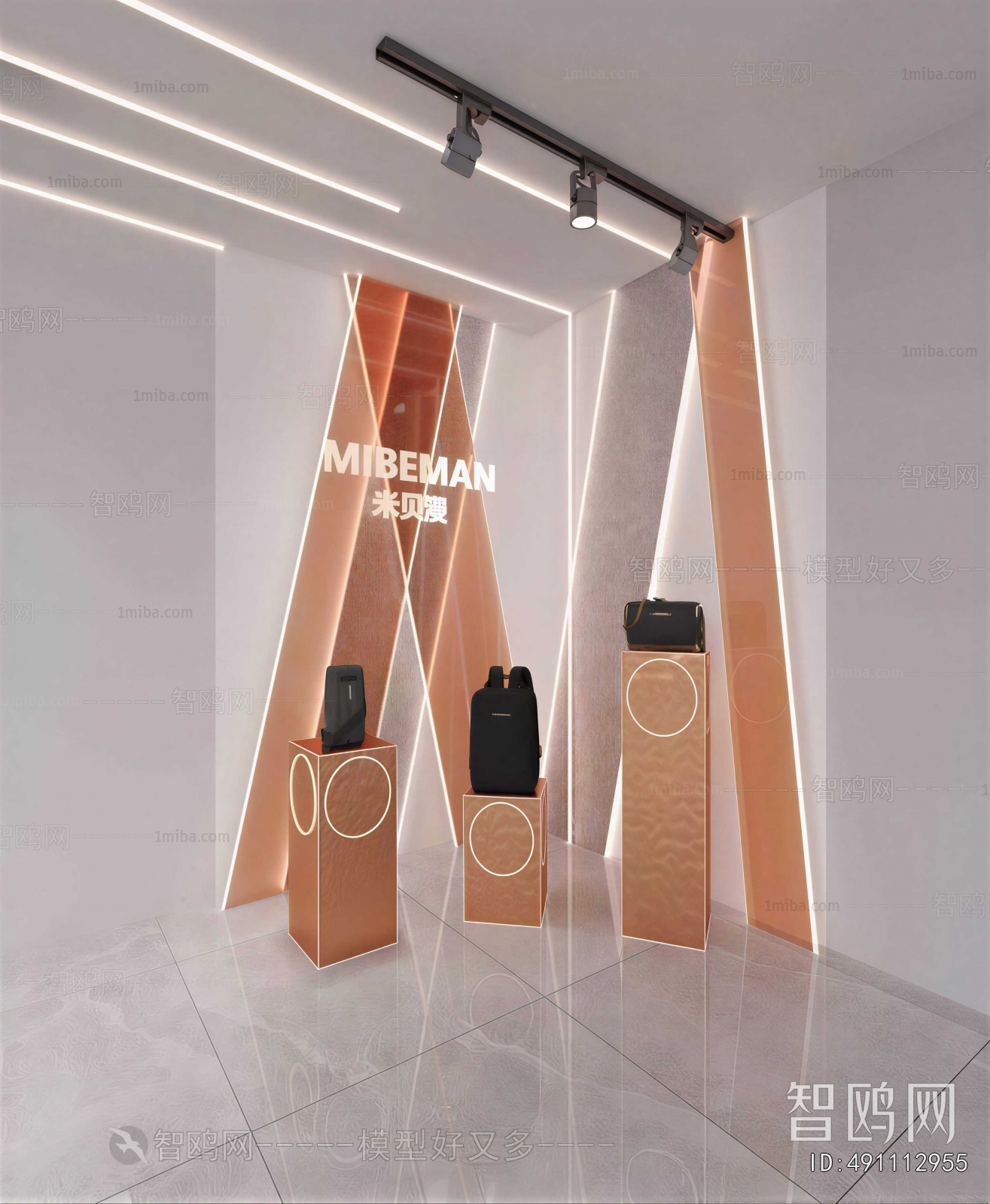 Modern Exhibition Hall