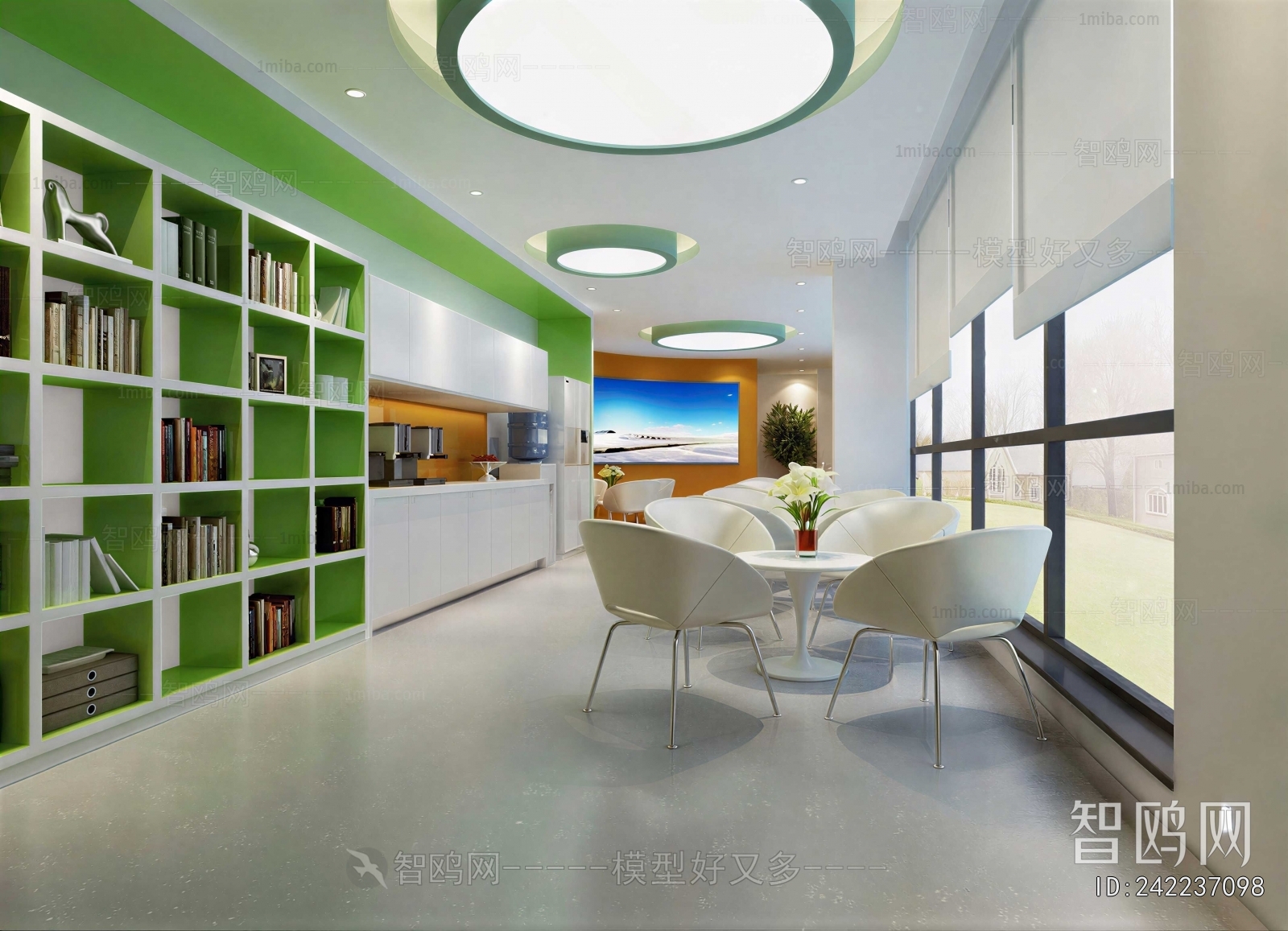 Modern Office Tea Room
