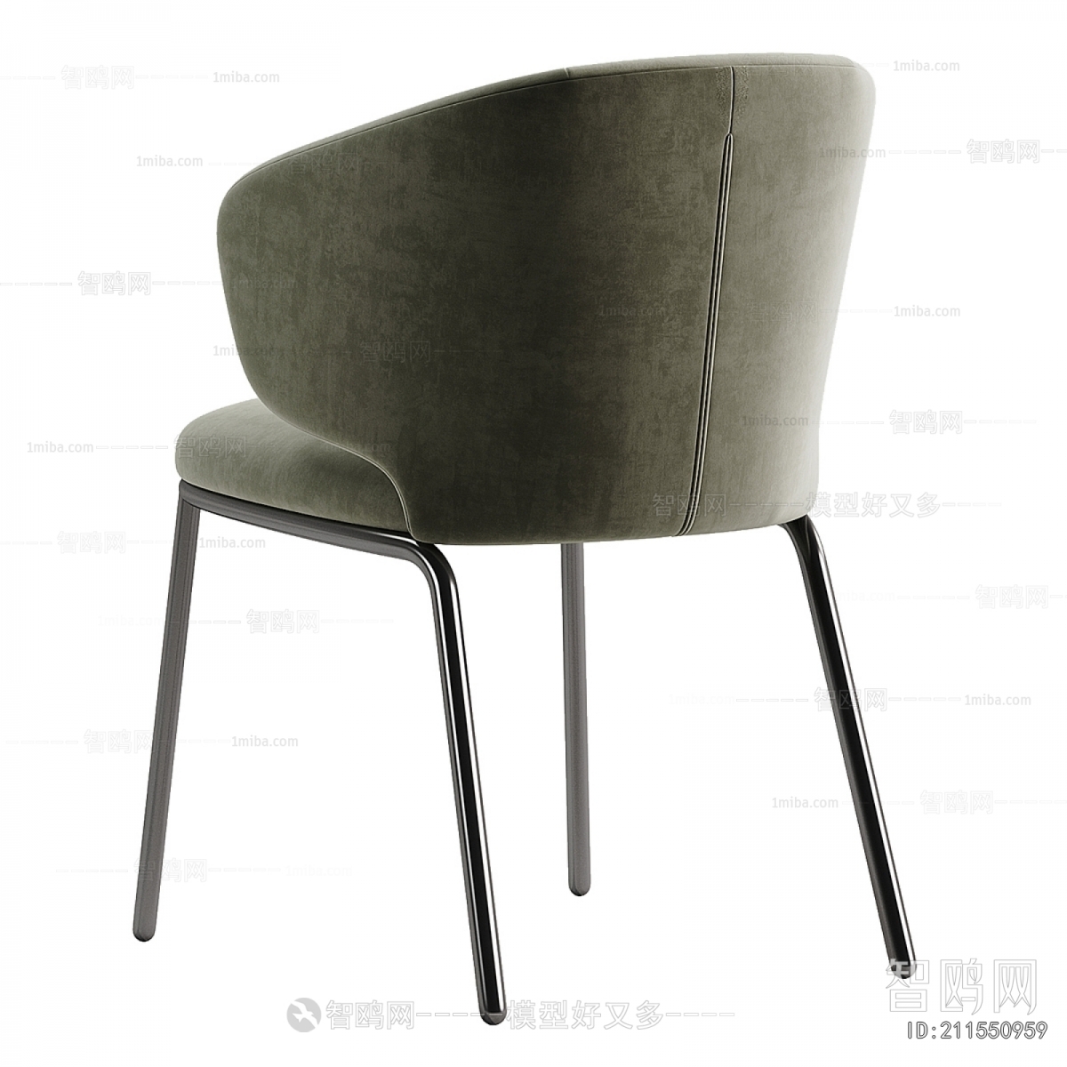 Modern Dining Chair