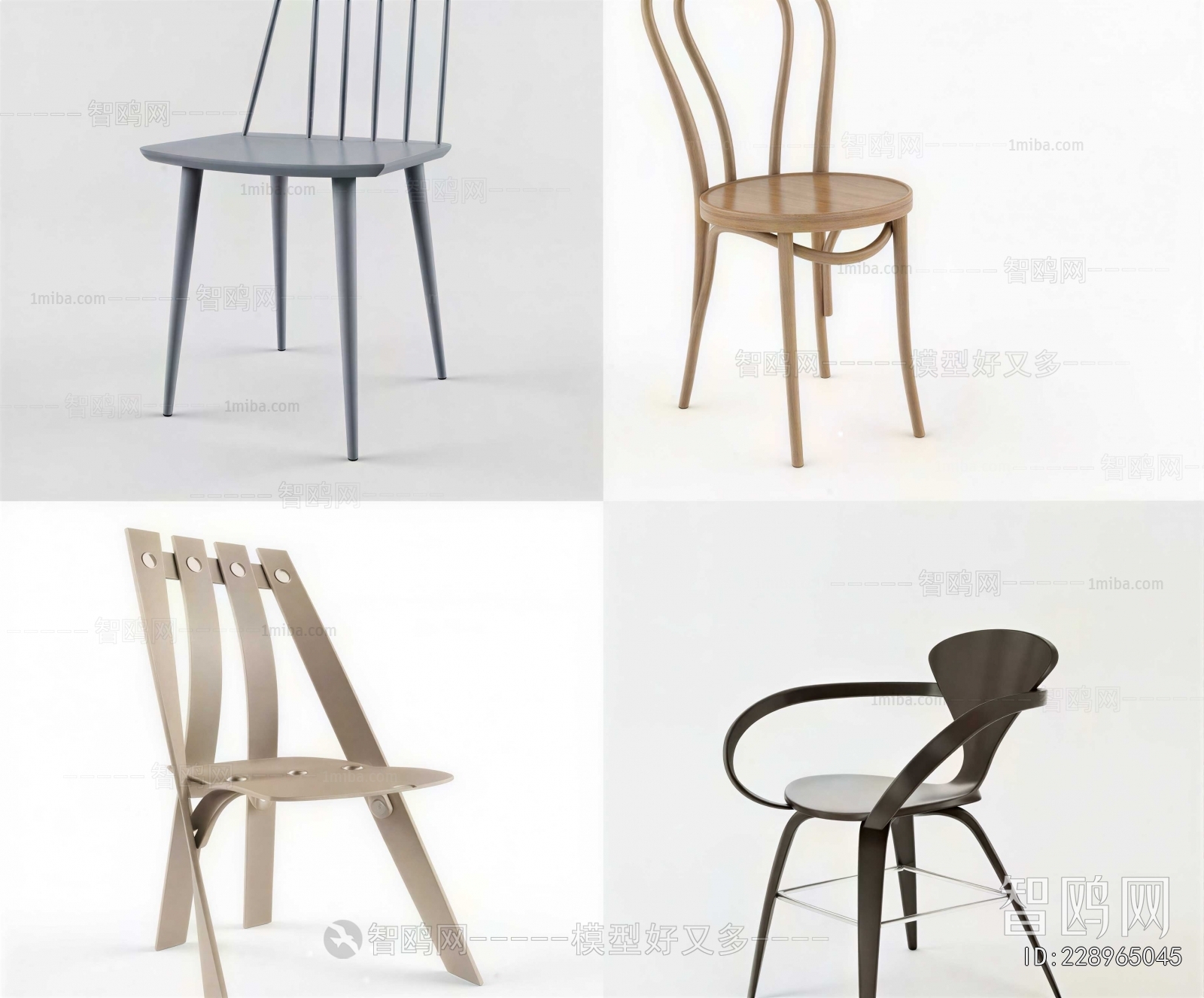 Modern Lounge Chair