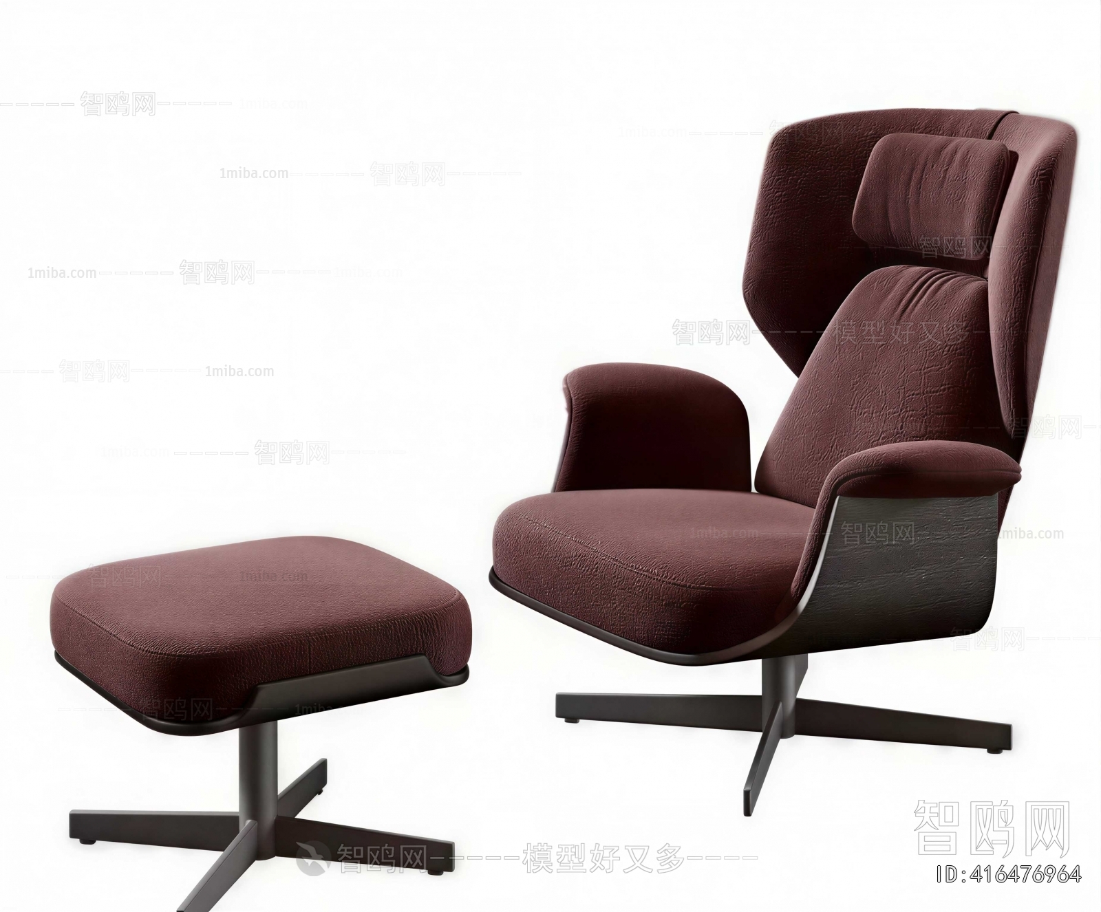 Modern Office Chair