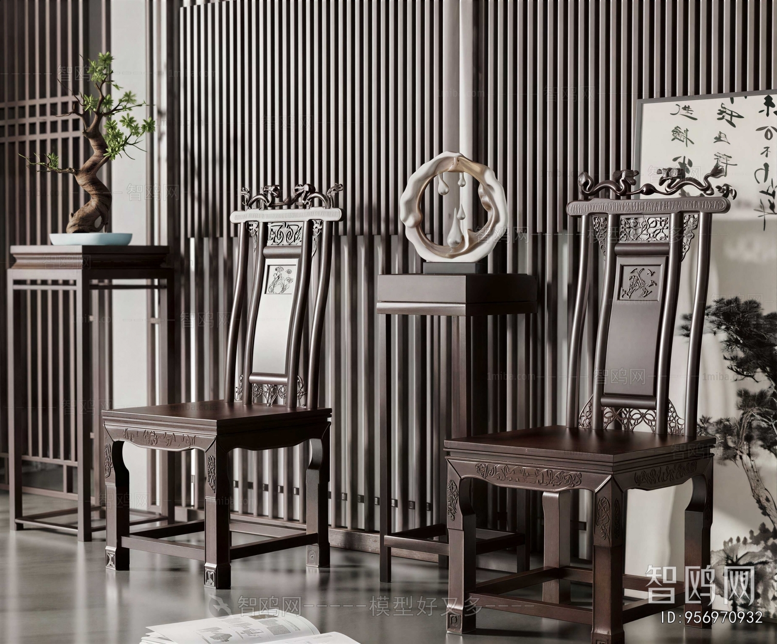 New Chinese Style Lounge Chair