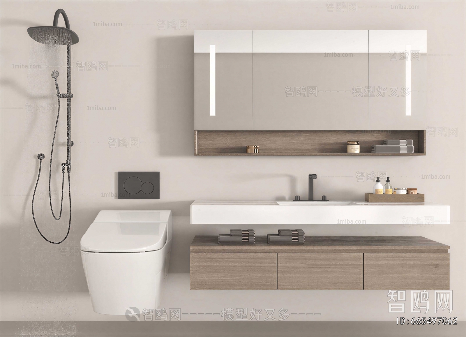 Modern Bathroom Cabinet