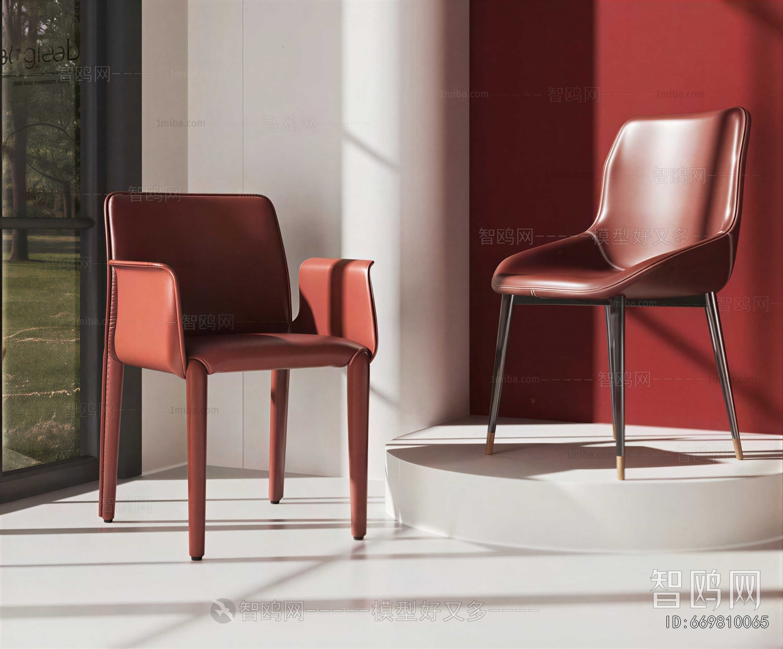 Modern Dining Chair