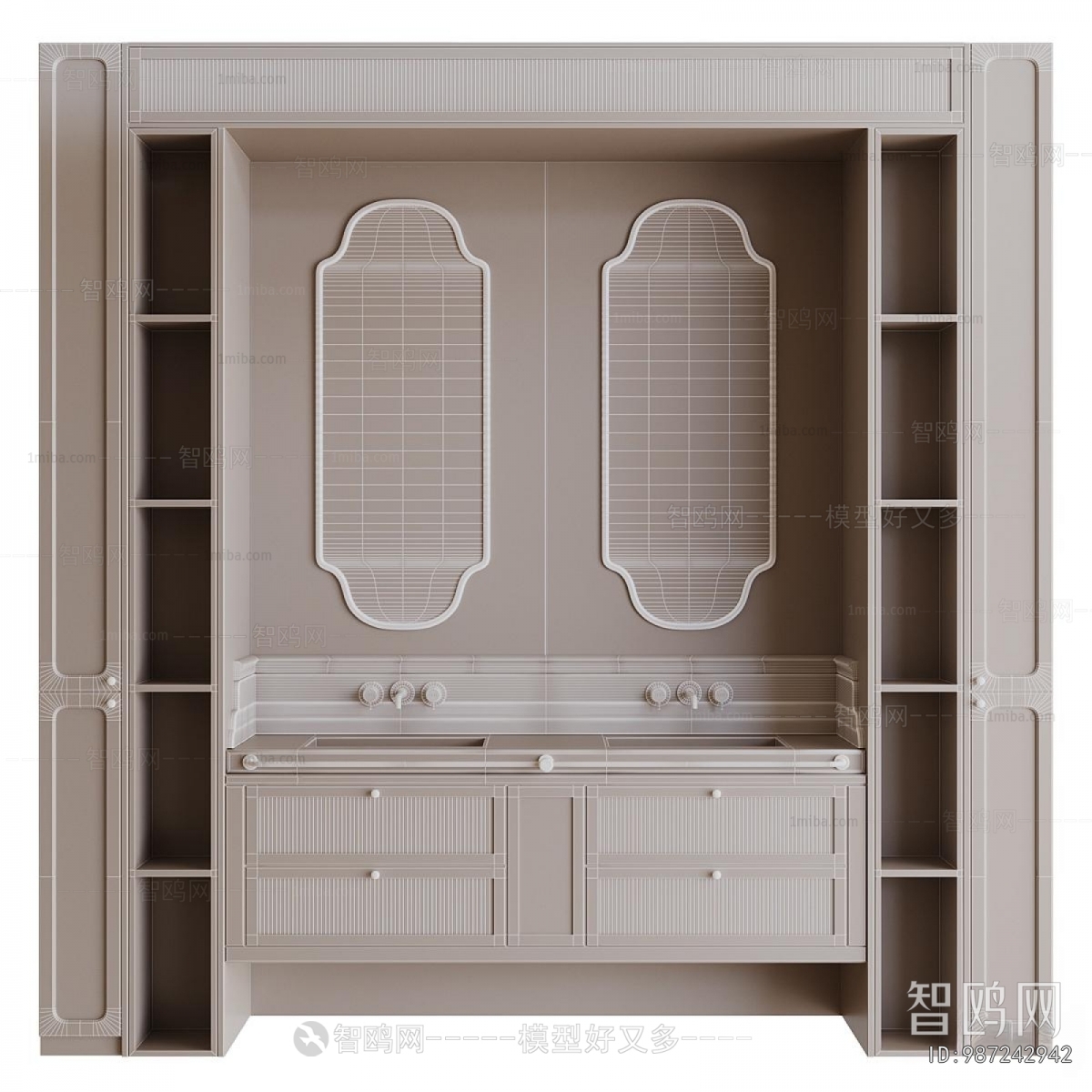 Modern Bathroom Cabinet
