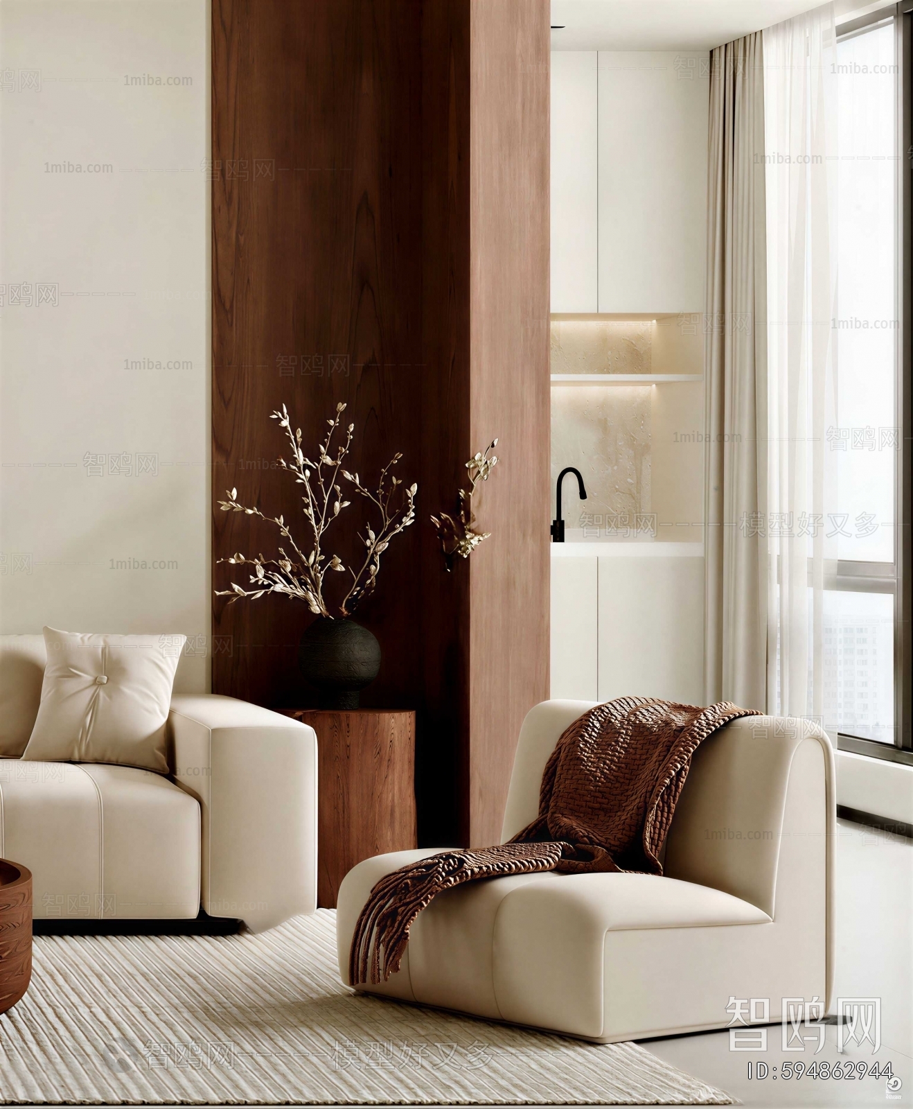Modern Single Sofa