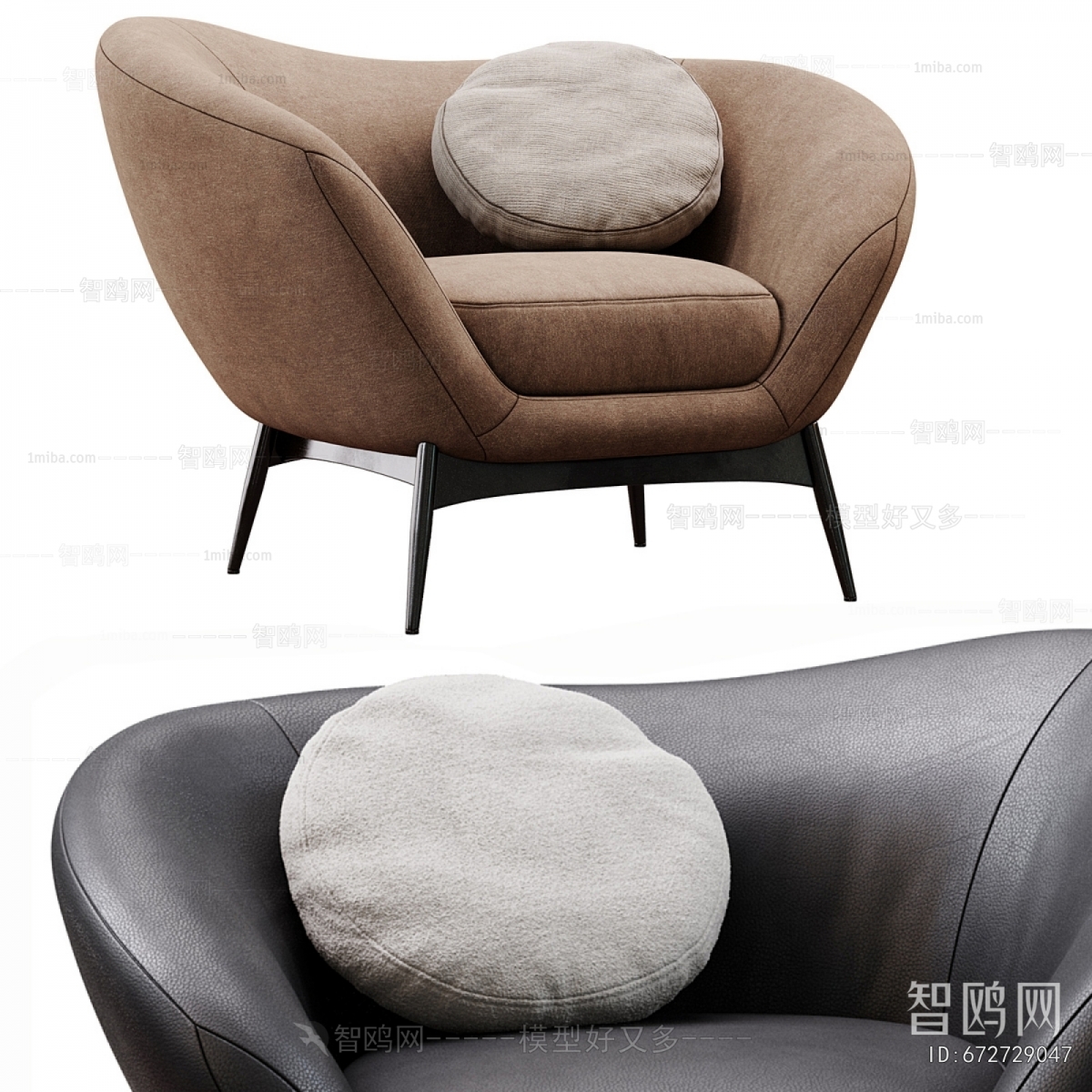 Modern Lounge Chair