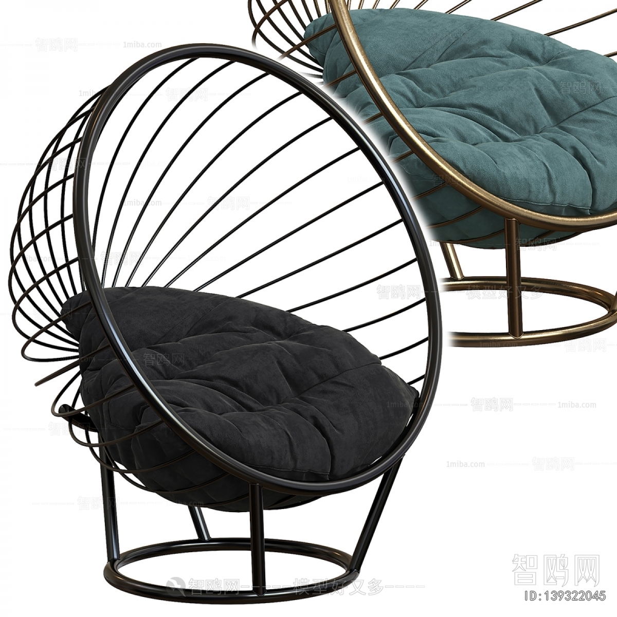 Modern Lounge Chair