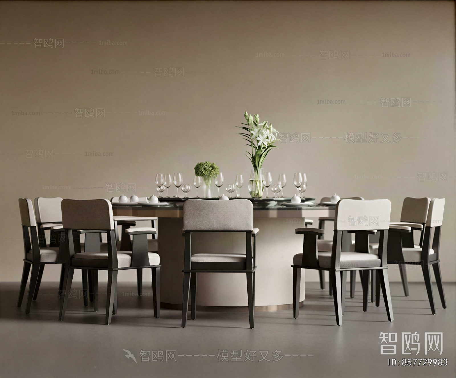 Modern Dining Table And Chairs