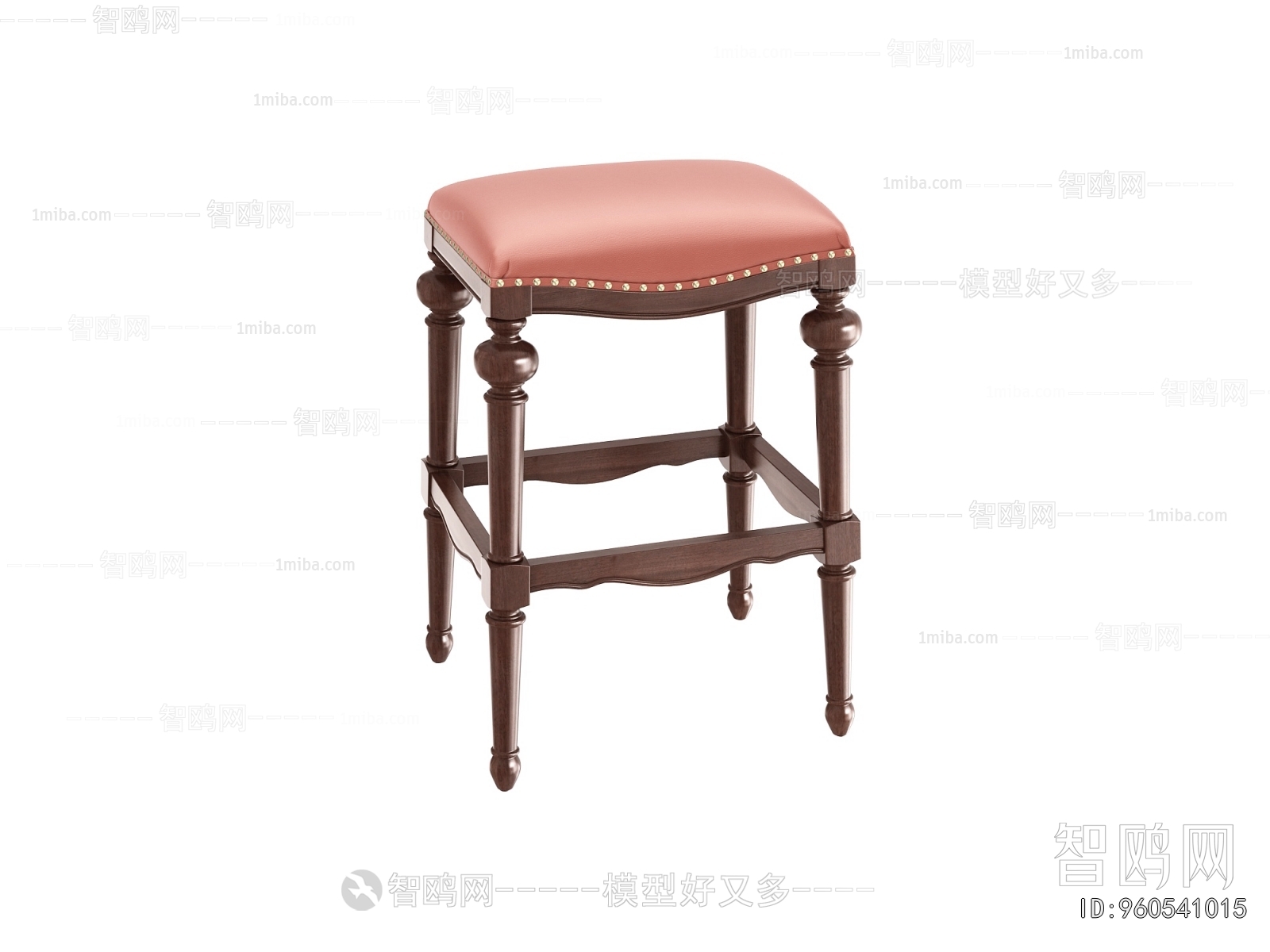 Modern Bar Stool
