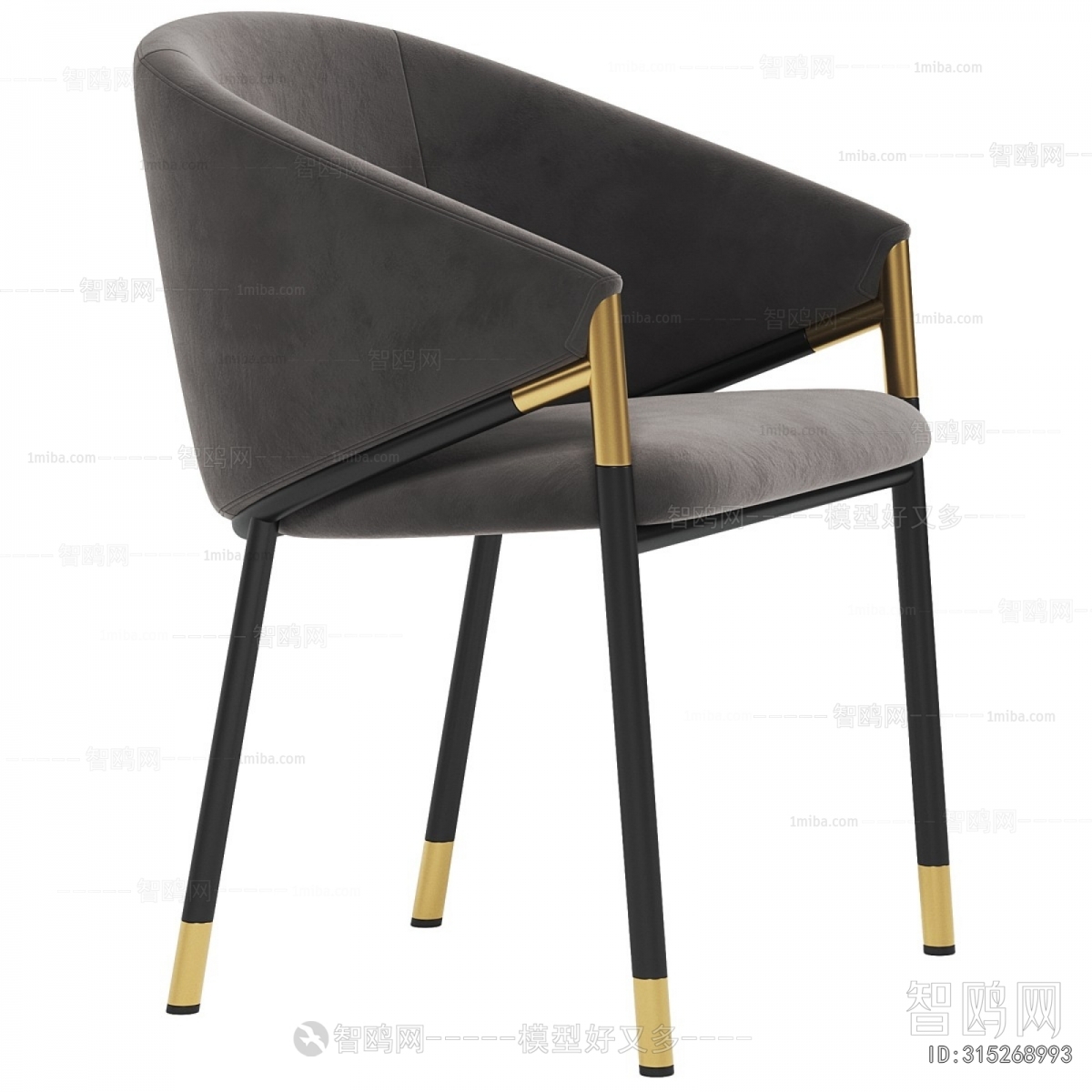 Modern Dining Chair