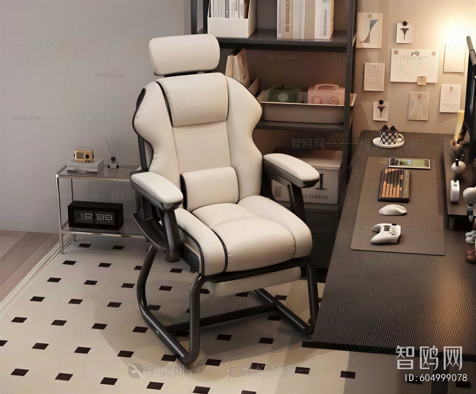 Modern Office Chair