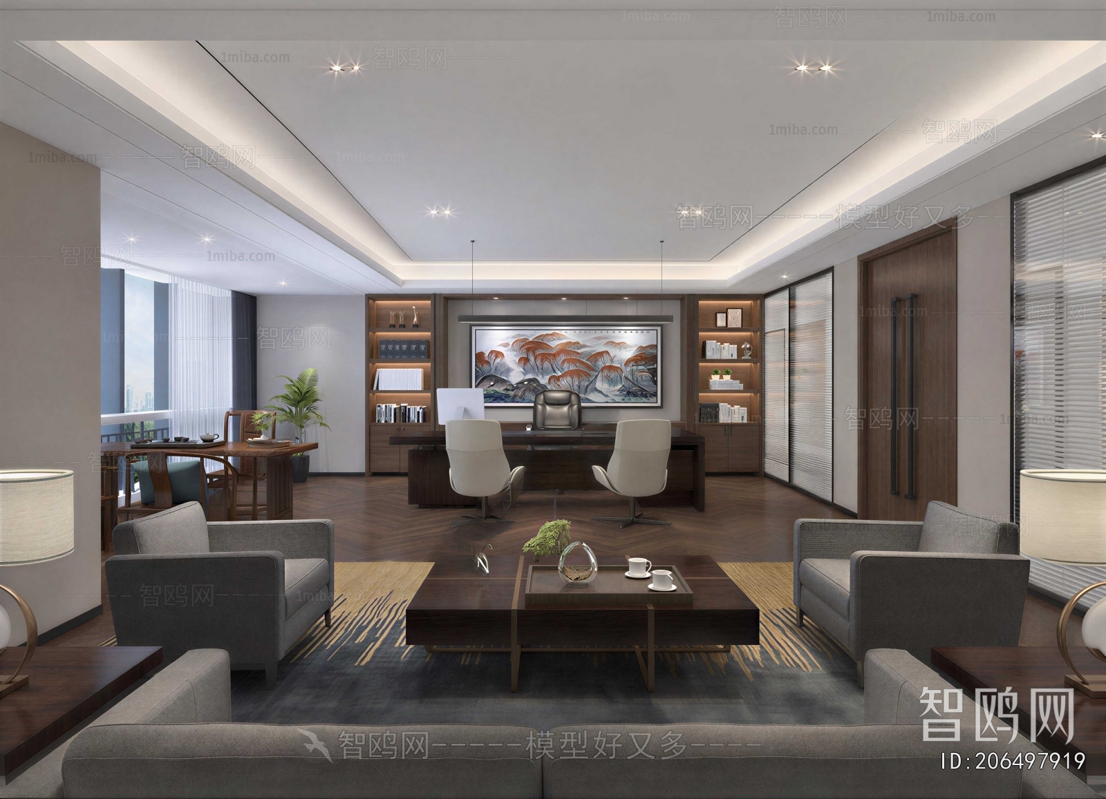 Modern Manager's Office