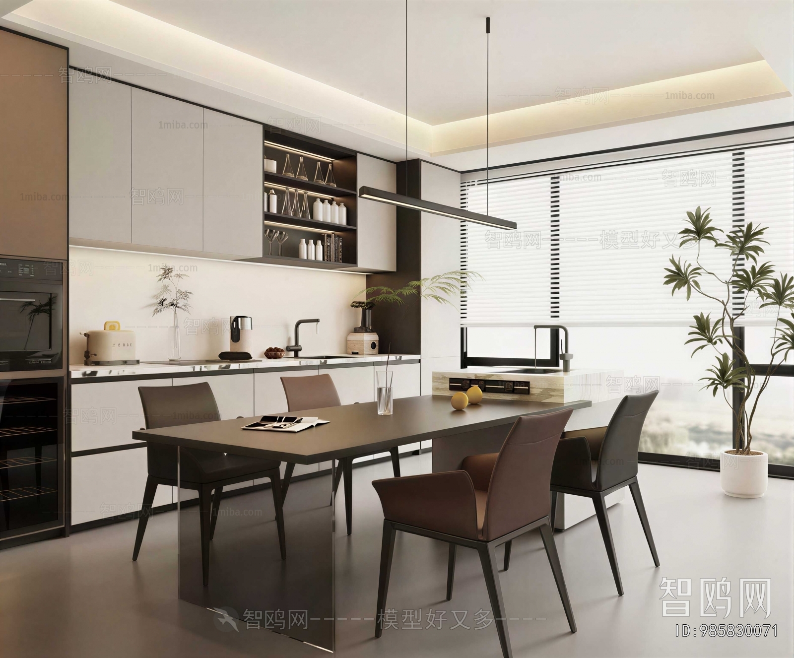 Modern Dining Room