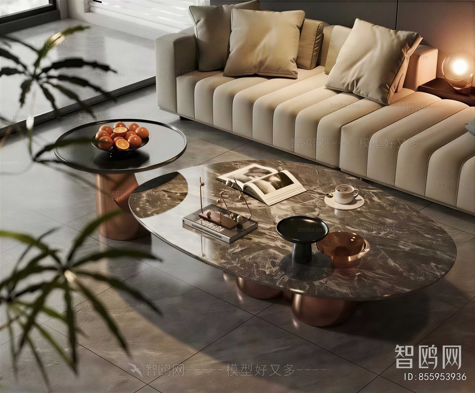 Modern Coffee Table