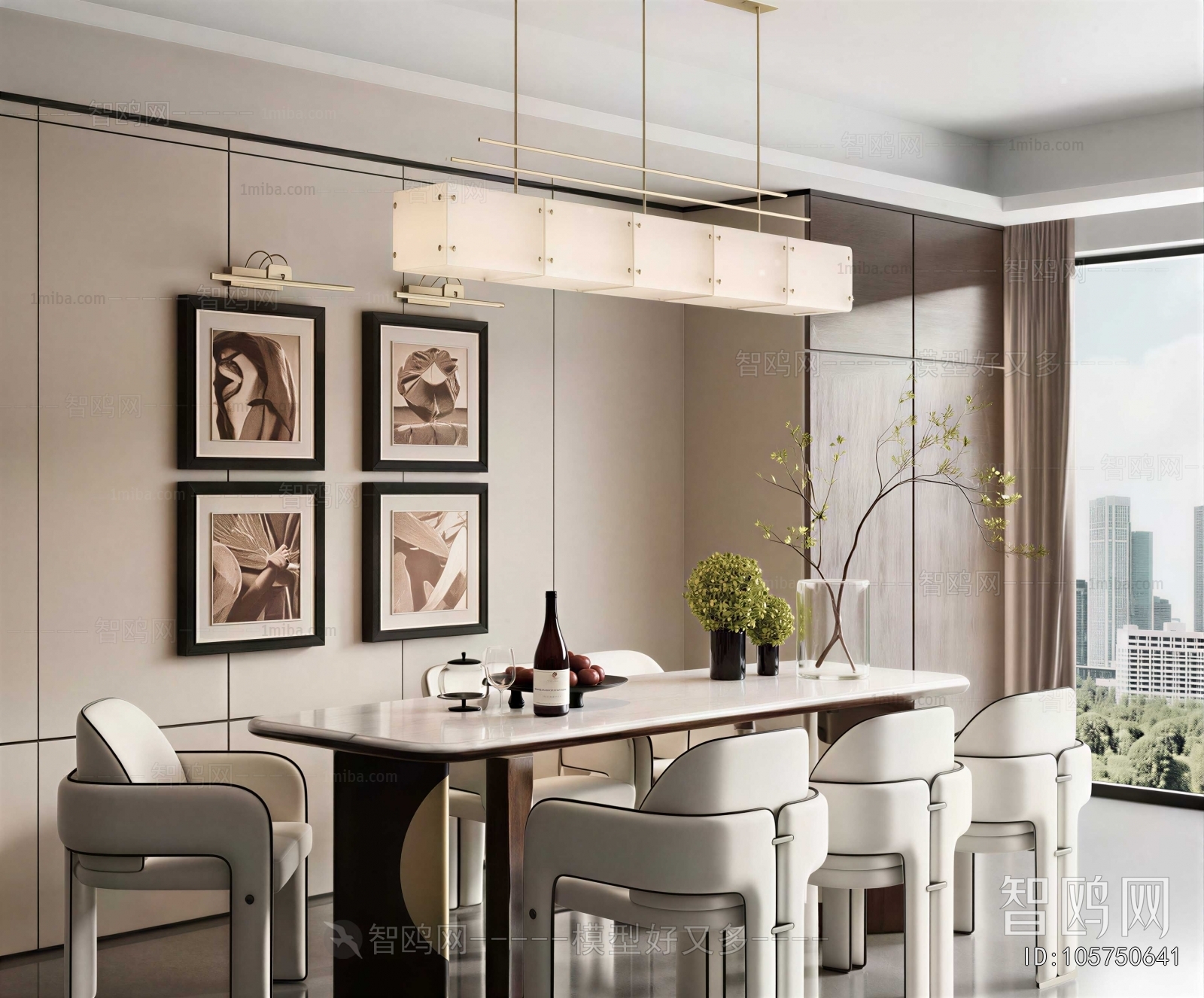 Modern Dining Room