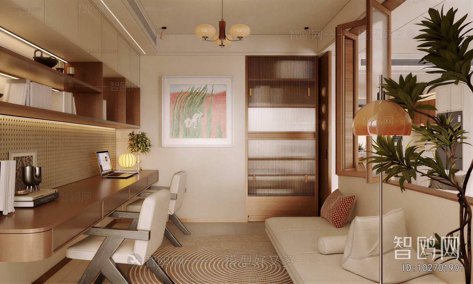 Modern Study Space