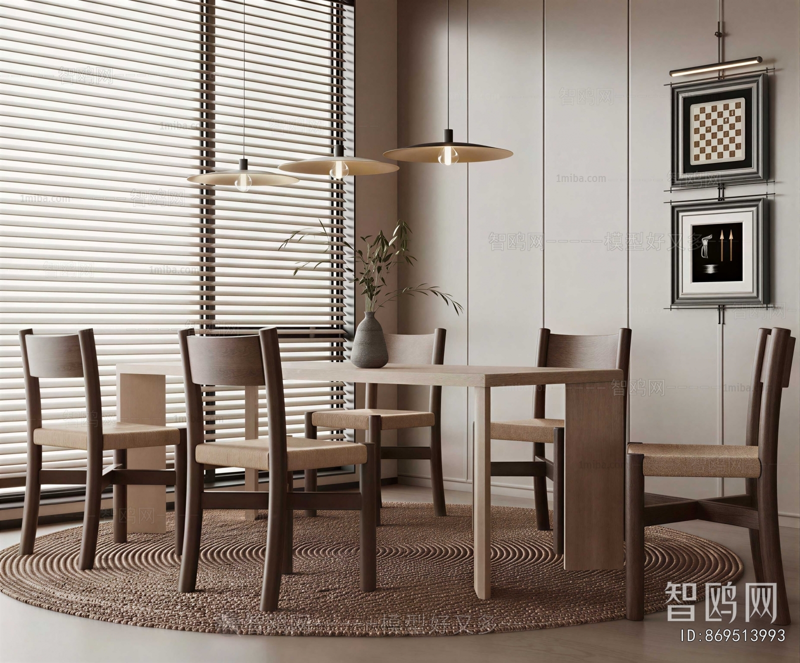 Modern Dining Table And Chairs
