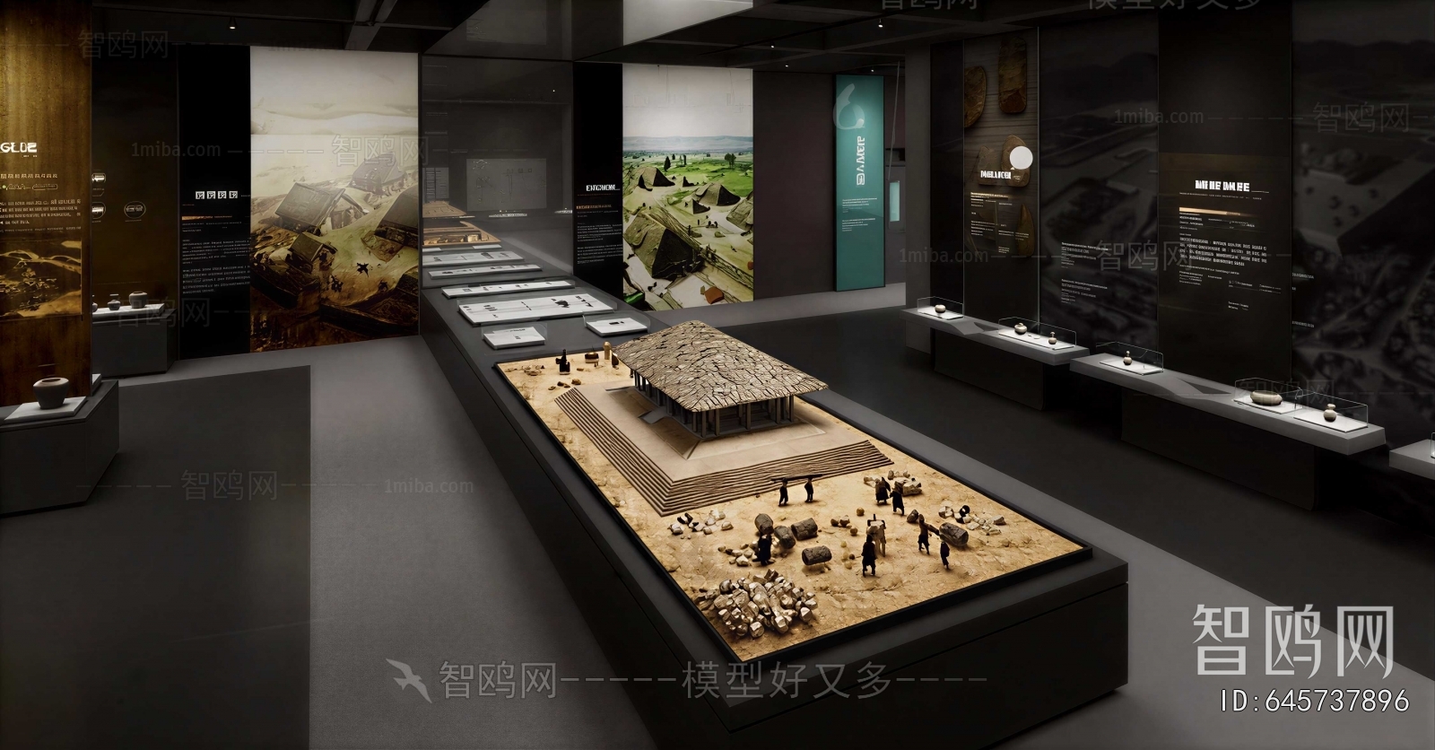 Modern Exhibition Hall