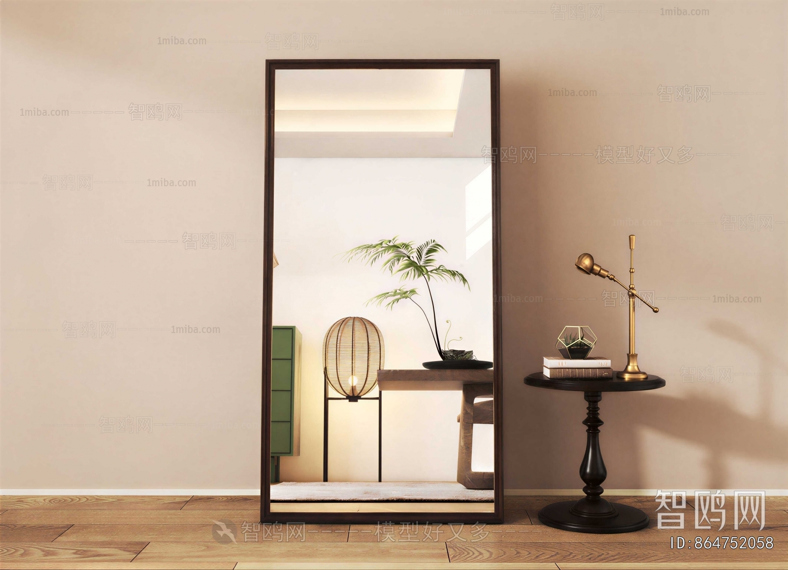 Modern The Mirror
