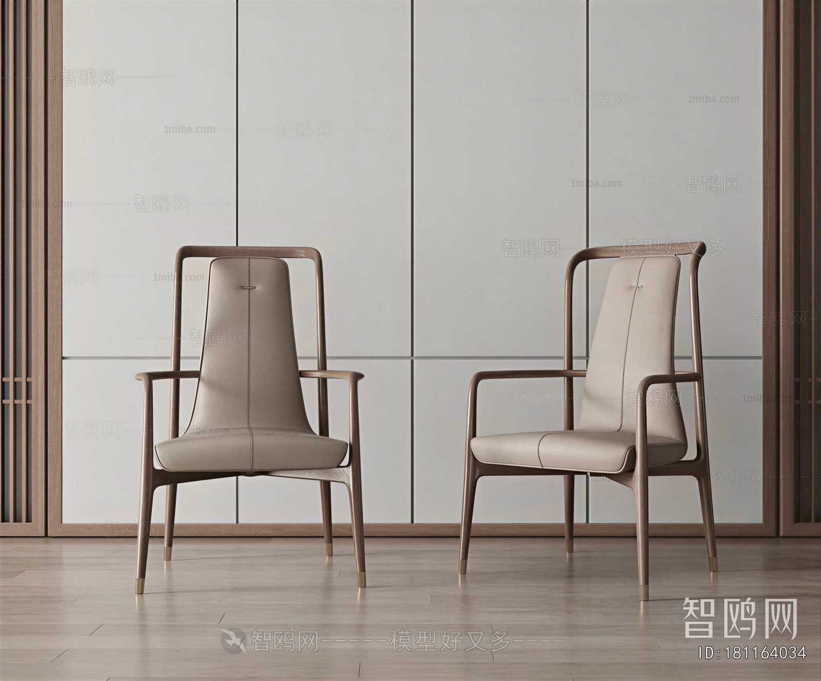 Modern Lounge Chair